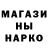 Канабис конопля MOI SPRAIT