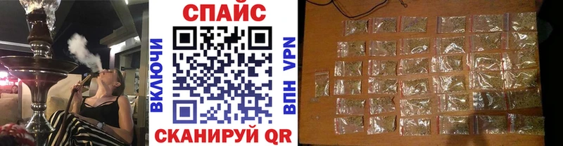 сайты даркнета официальный сайт Нижний Новгород БУТИРАТ BDO