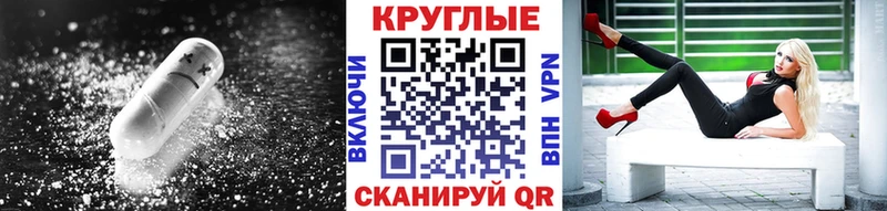 ЭКСТАЗИ Punisher  где купить наркоту  Нижний Новгород 