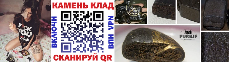 ГАШ Изолятор  Нижний Новгород 