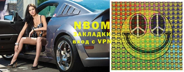 МДПВ Алзамай