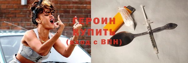 дживик Северская