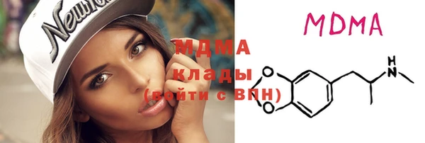 apvp Алексеевка