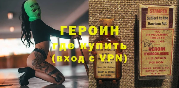 jwh Кочубеевское