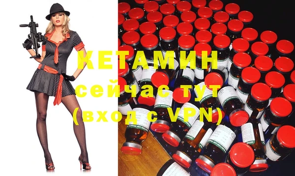 apvp Алексеевка