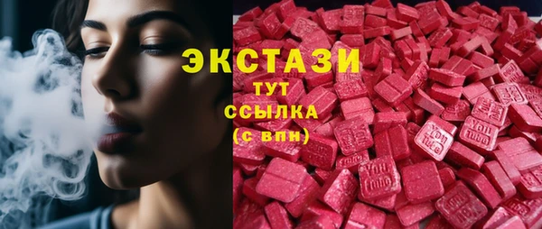 apvp Алексеевка