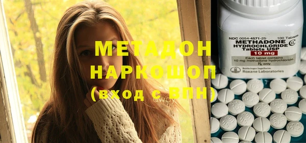 МДПВ Алзамай