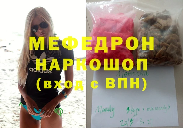 МДПВ Алзамай