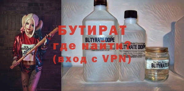 наркотики Абдулино