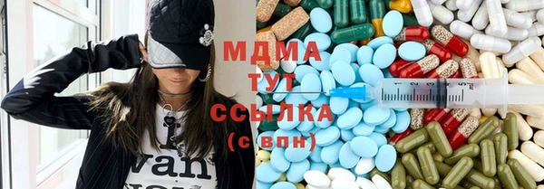 apvp Алексеевка