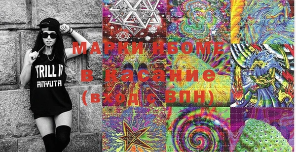 apvp Алексеевка