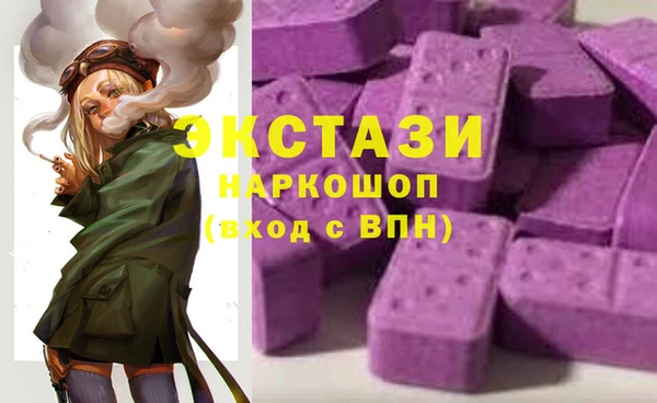 apvp Алексеевка