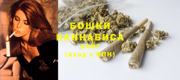 ALPHA-PVP Абинск