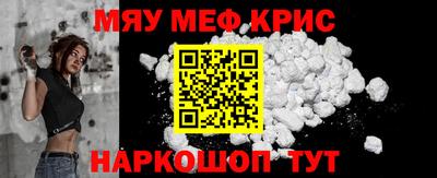 герыч Заволжье