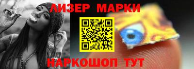 герыч Заволжье