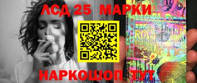 герыч Заволжье