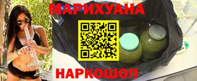 мдма Жуковский