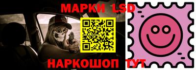 герыч Заволжье