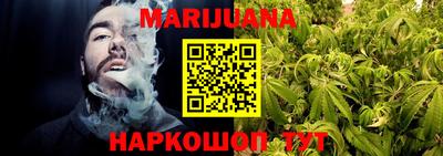мдма Жуковский