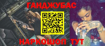 герыч Заволжье