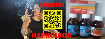 герыч Заволжье