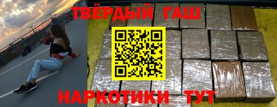 мефедрон Заводоуковск