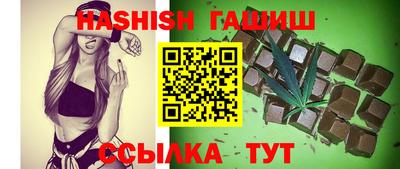 мдма Жуковский