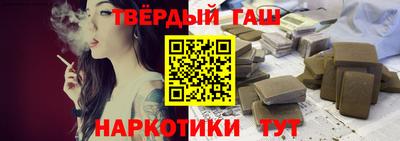 мдма Жуковский