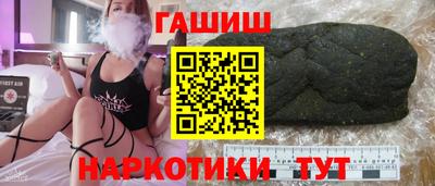 мдма Жуковский