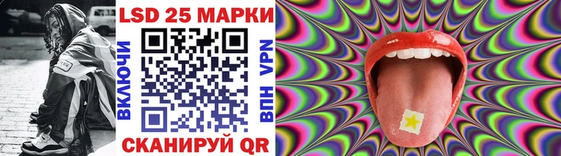OMG вход Нижний Новгород Марки N-bome 1,8мг
