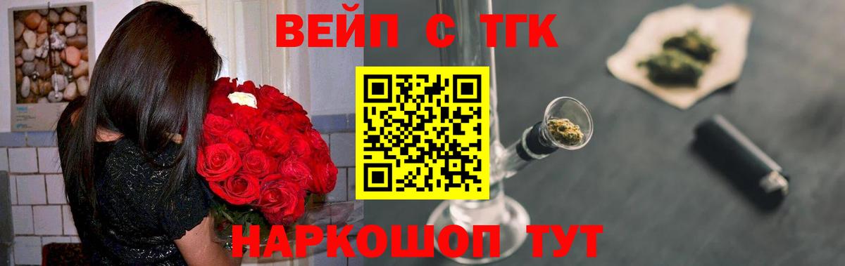 ГАШ Нижний Новгород